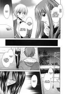 Page 48 of LOVE & HATE 3 ~ENGAGE~ - preview thumbnail