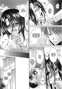 Page 67 of LOVE & HATE 3 ~ENGAGE~ - preview thumbnail