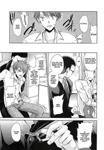 Page 88 of LOVE & HATE 3 ~ENGAGE~ - preview thumbnail