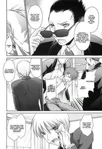 Page 89 of LOVE & HATE 3 ~ENGAGE~ - preview thumbnail