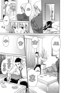 Page 92 of LOVE & HATE 3 ~ENGAGE~ - preview thumbnail