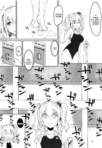 Page 5 of Hamakaze to Kashima to Kyouei Mizugi na Hon. - preview thumbnail
