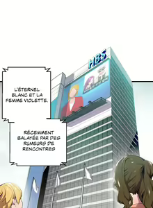 Page 11 of Hero Manager - preview thumbnail