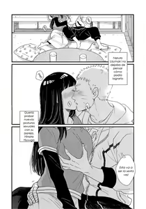 Page 3 of Hajimete no xxx - preview thumbnail