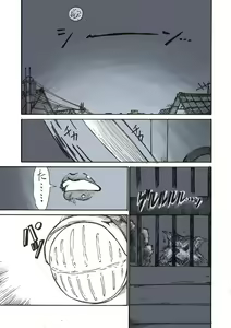Page 11 of Roshutsu Hime no Hitsuzenteki Kyuuchi (Kou) | 노출공주의 필연적 위기2 - preview thumbnail