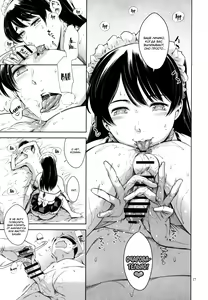 Page 16 of Uchi no Maid | Моя служанка - preview thumbnail