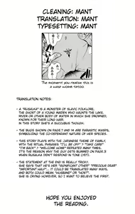Page 21 of Esa - FOOD - preview thumbnail