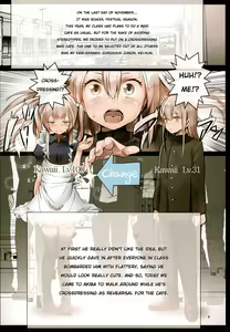 Page 11 of Otokonoko Fuck Compilation - preview thumbnail