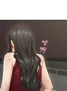 Page 17 of Soothe me ch6 - preview thumbnail