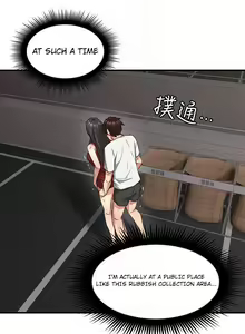 Page 22 of Soothe me ch6 - preview thumbnail