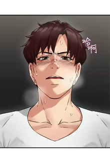 Page 33 of Soothe me ch6 - preview thumbnail