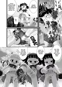 Page 8 of Aishi~Play - preview thumbnail
