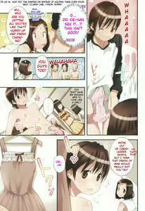 Page 3 of r.b.i - preview thumbnail