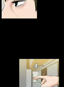 Page 124 of 【已完结】上司的妻子（作者：Akchu & Austro） 第1~30话 - preview thumbnail