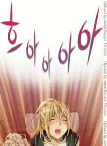 Page 4 of Kill the Dead Bastard Ch.1-18 Season 1 - preview thumbnail