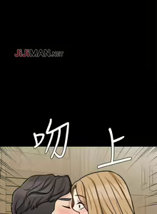 Page 119 of 【已完结】大嫂,哥哥的女人（作者：Noir&Project SA） 第1~34话 - preview thumbnail