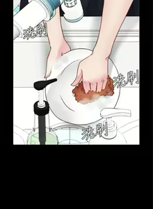 Page 164 of 【已完结】大嫂,哥哥的女人（作者：Noir&Project SA） 第1~34话 - preview thumbnail