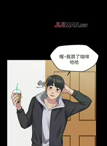 Page 32 of 【已完结】大嫂,哥哥的女人（作者：Noir&Project SA） 第1~34话 - preview thumbnail
