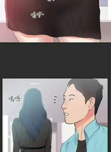 Page 128 of 【已完结】性癖好（作者：主寧 & 洗髮精） 第1~30话 - preview thumbnail