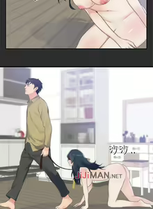 Page 43 of 【已完结】性癖好（作者：主寧 & 洗髮精） 第1~30话 - preview thumbnail