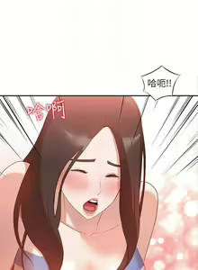 Page 12 of 【已完结】人妻姐姐（作者：真Studio） 第1~35话 - preview thumbnail