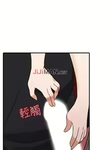 Page 131 of 【已完结】人妻姐姐（作者：真Studio） 第1~35话 - preview thumbnail