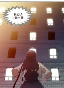 Page 201 of 【已完结】人妻姐姐（作者：真Studio） 第1~35话 - preview thumbnail