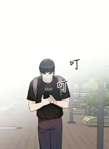 Page 213 of 【已完结】人妻姐姐（作者：真Studio） 第1~35话 - preview thumbnail