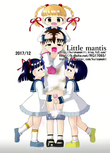 Page 24 of Aishi~Play - preview thumbnail