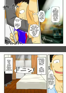 Page 36 of Aunt Visiting Nephew - preview thumbnail