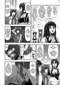Page 9 of Saki to Maria no Maid Tsuushin | Saki and Maria's Maid Communication - preview thumbnail