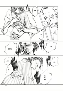 Page 19 of Present for You - preview thumbnail