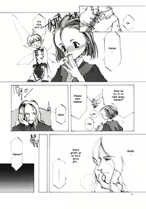 Page 4 of Present for You - preview thumbnail