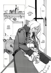 Page 6 of Present for You - preview thumbnail