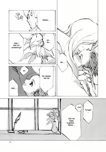Page 9 of Present for You - preview thumbnail
