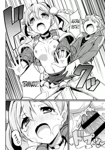 Page 27 of Suki Suki Escha-chan - preview thumbnail