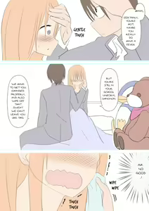 Page 15 of Futanari na Anoko | Shinonon - preview thumbnail