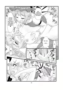 Page 13 of Super Wriggle Cooking - preview thumbnail