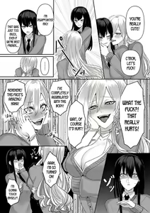 Page 15 of Kowasareta Hatsukoi | Broken First Love - preview thumbnail