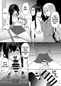 Page 22 of Kowasareta Hatsukoi | Broken First Love - preview thumbnail
