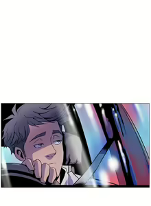 Page 3 of Sahwa Secret Commission Ch. 5 - preview thumbnail