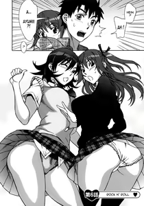 Page 118 of Mamagoto - preview thumbnail