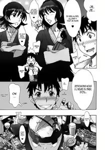 Page 139 of Mamagoto - preview thumbnail