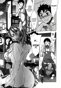 Page 157 of Mamagoto - preview thumbnail