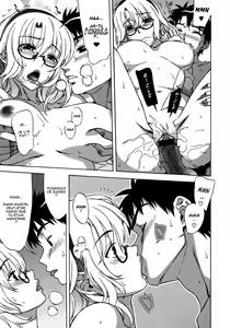 Page 51 of Mamagoto - preview thumbnail