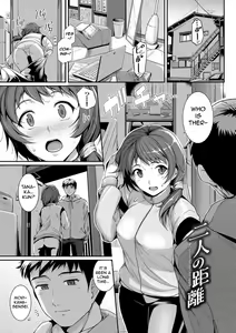 Futari no Kyori - Distance Between Two People — hentai manga cover on Fhentai