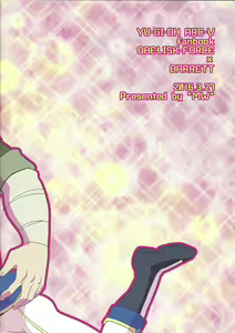 Page 14 of Taichou! Konya mo Onegaishimasu!! - preview thumbnail