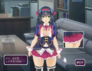 Page 1265 of Idol Project：NTR - preview thumbnail