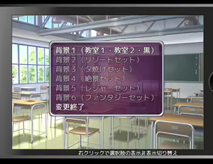Page 1267 of Idol Project：NTR - preview thumbnail