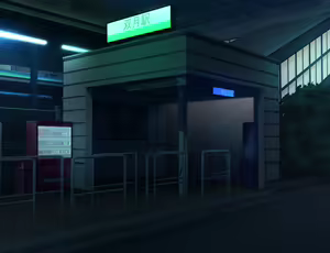 Page 1474 of Idol Project：NTR - preview thumbnail